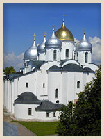 stsophia